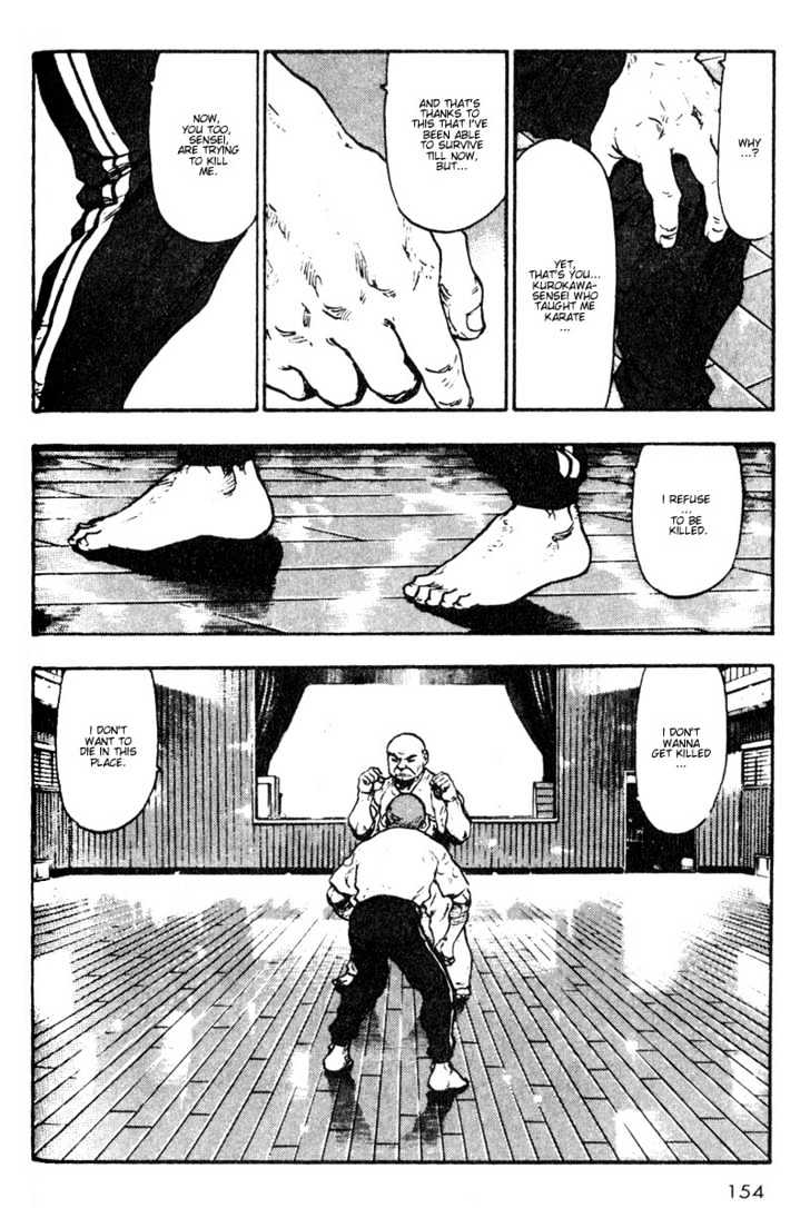 Page 12 of Chapter 18