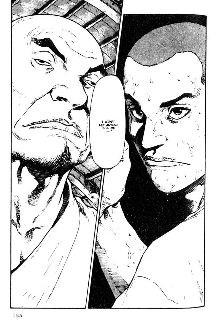 Page 13 of Chapter 18