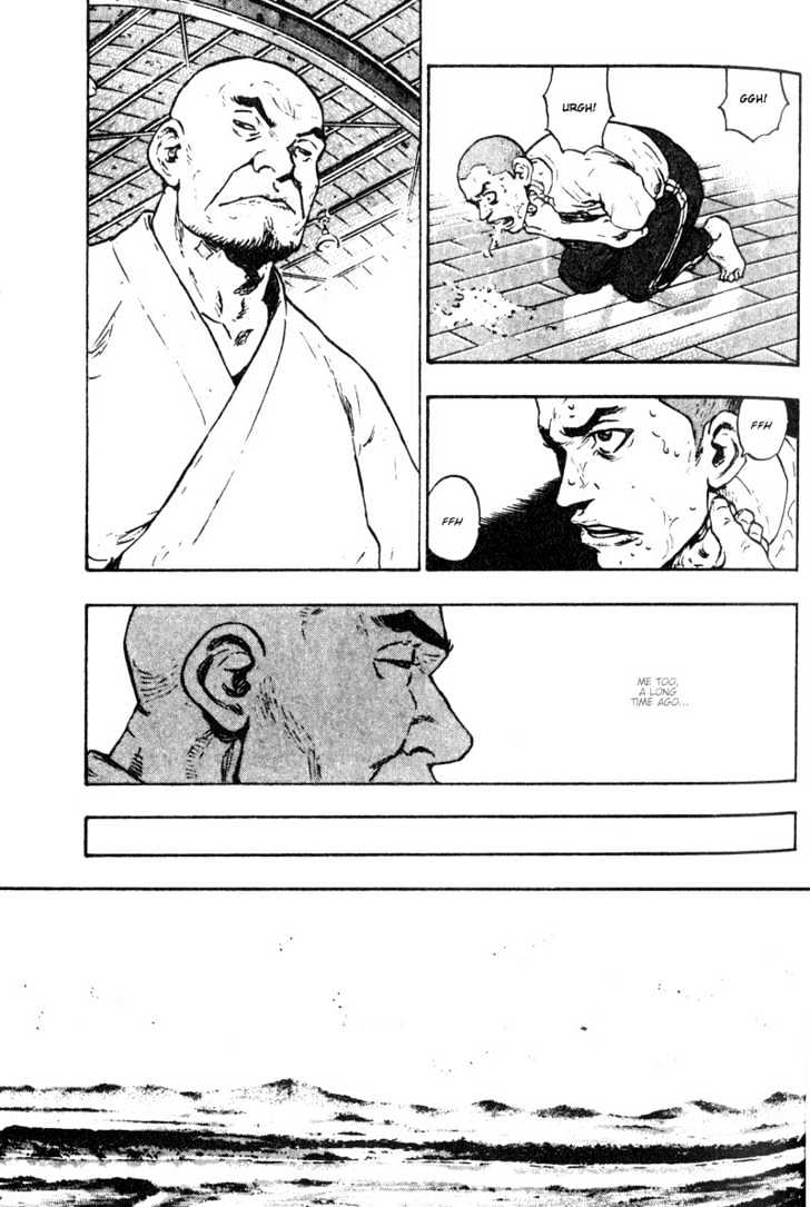 Page 17 of Chapter 18