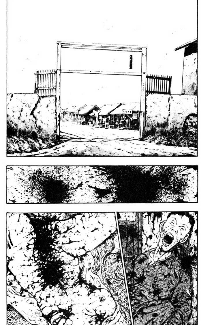 Page 18 of Chapter 18