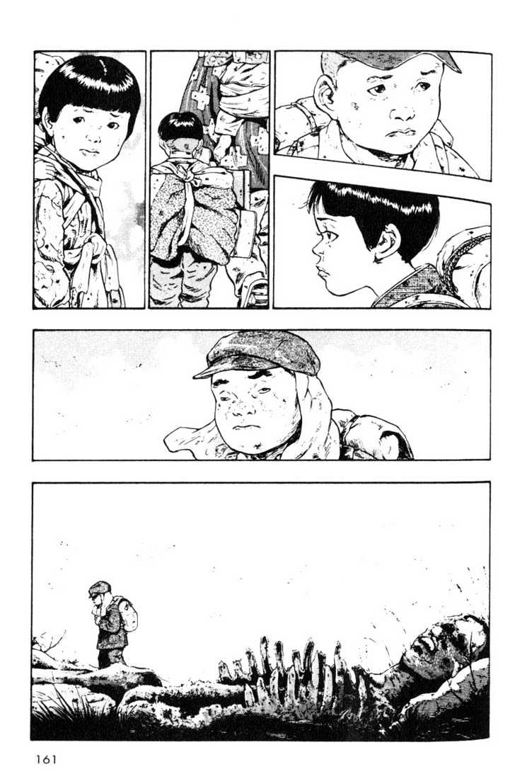 Page 19 of Chapter 18