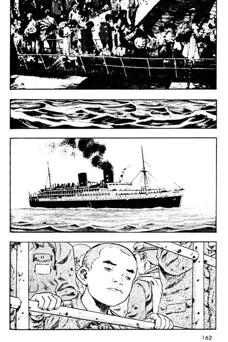 Page 20 of Chapter 18