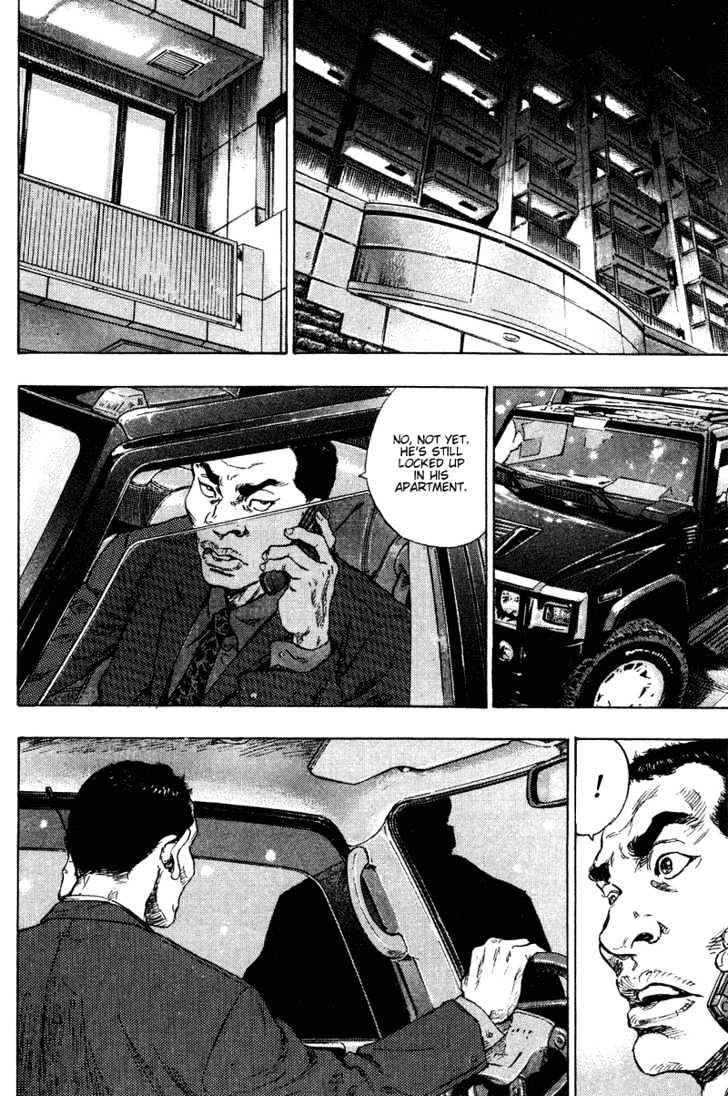 Page 2 of Chapter 180
