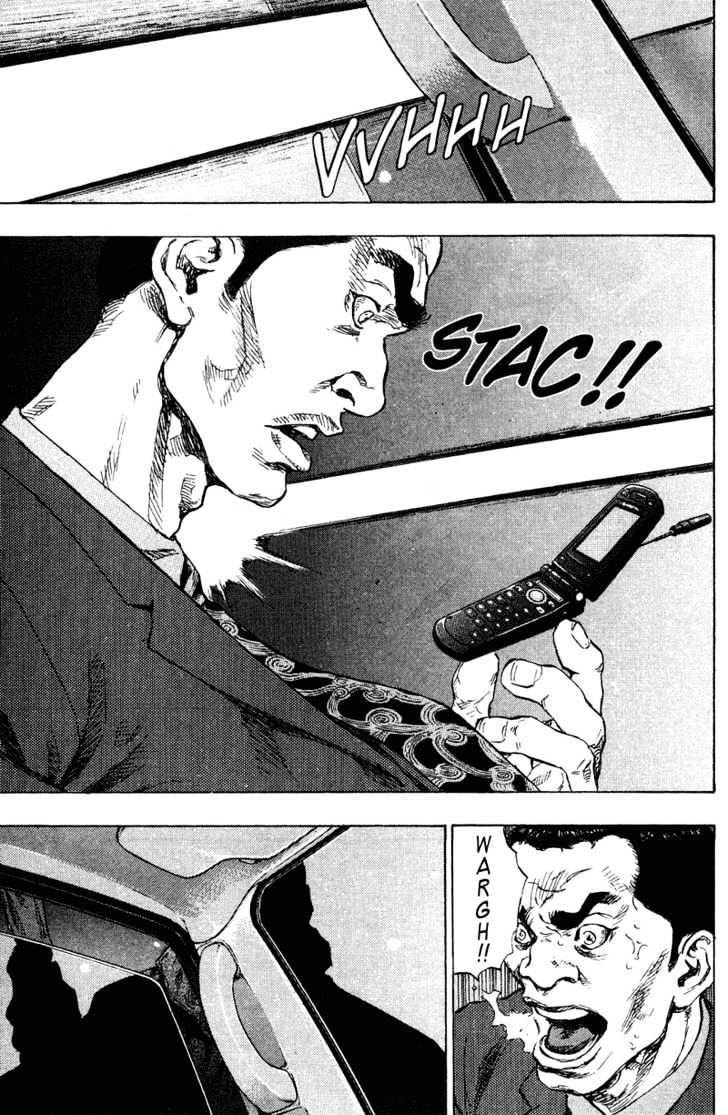 Page 3 of Chapter 180