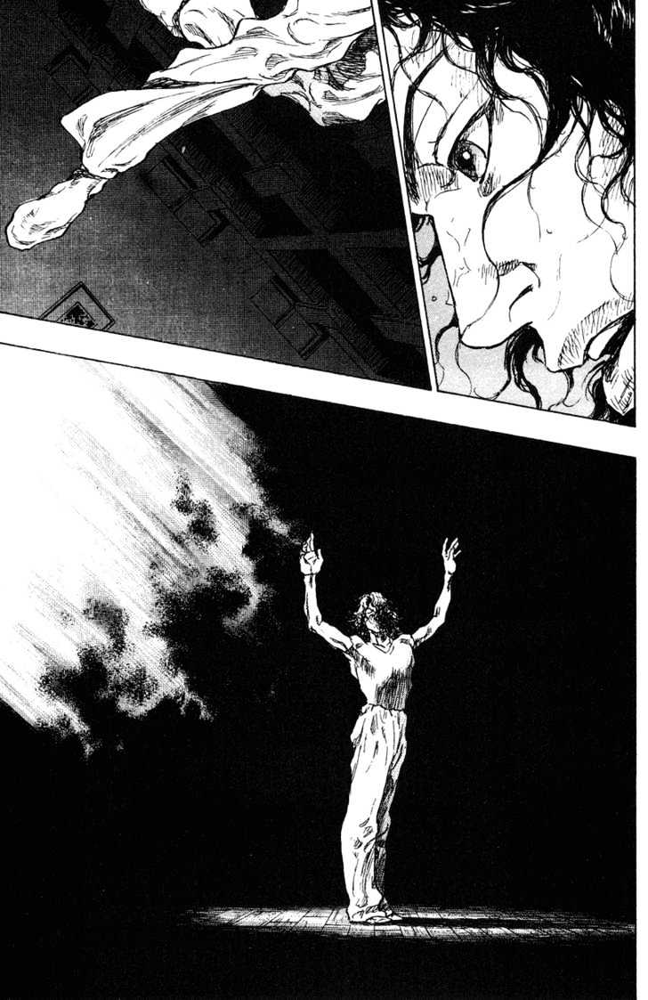 Page 7 of Chapter 180
