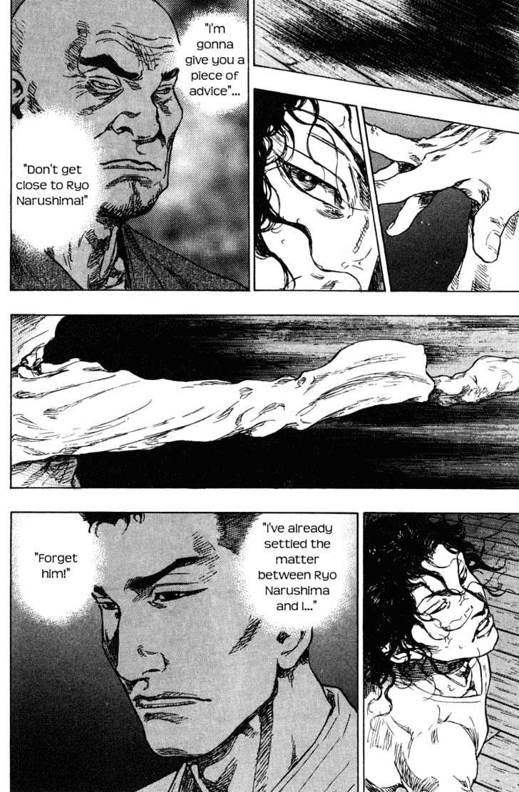 Page 8 of Chapter 180