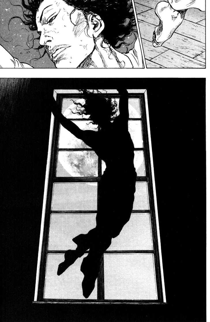 Page 9 of Chapter 180