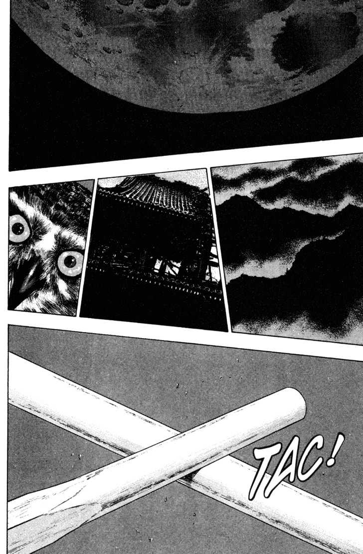 Page 10 of Chapter 180