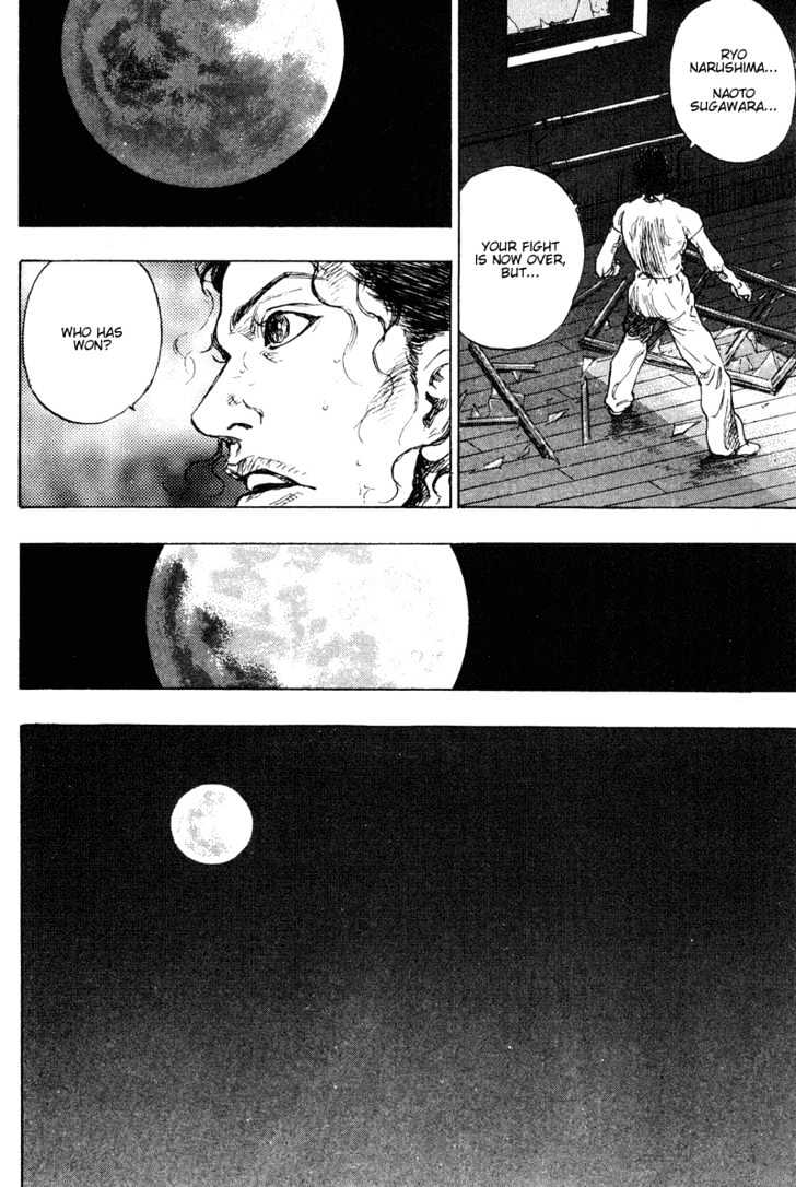 Page 18 of Chapter 180