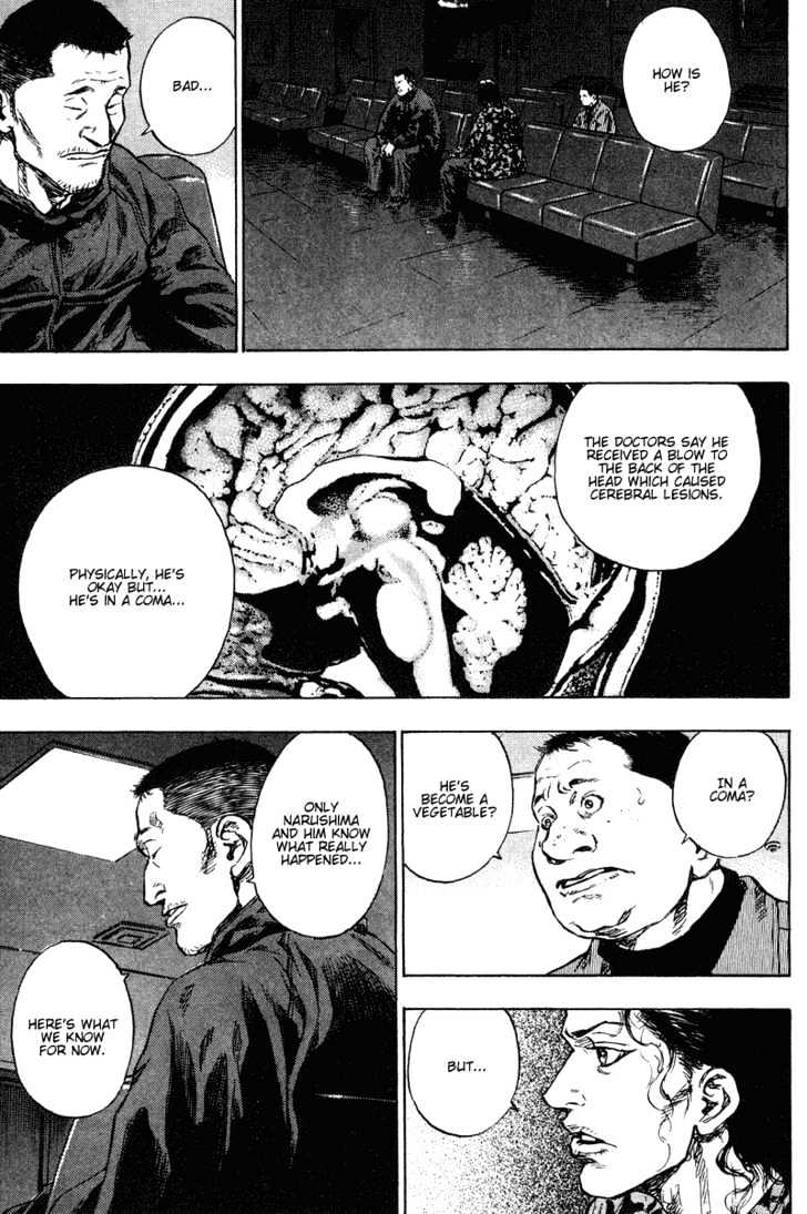 Page 7 of Chapter 181