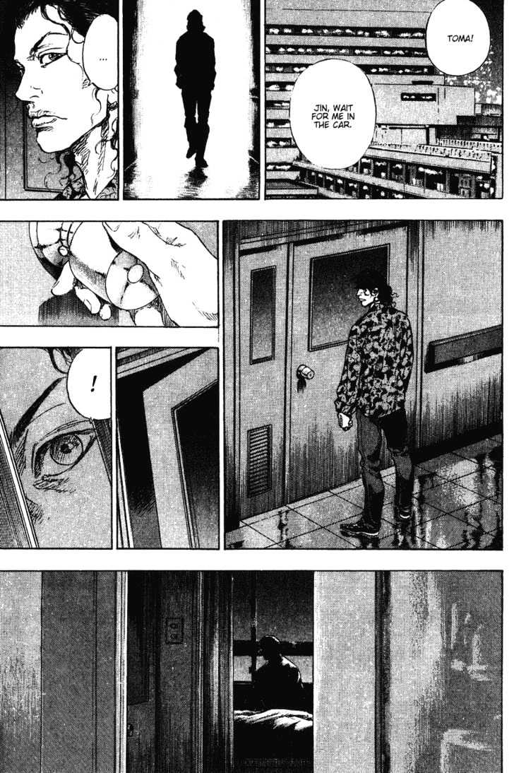 Page 9 of Chapter 181