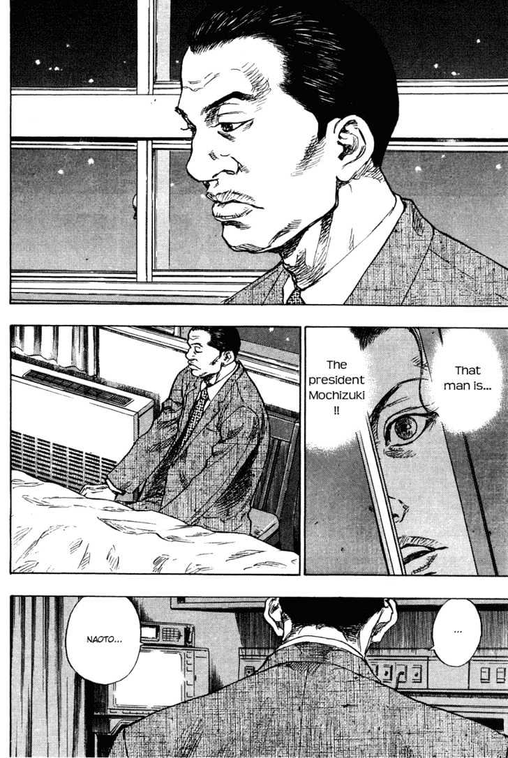 Page 10 of Chapter 181