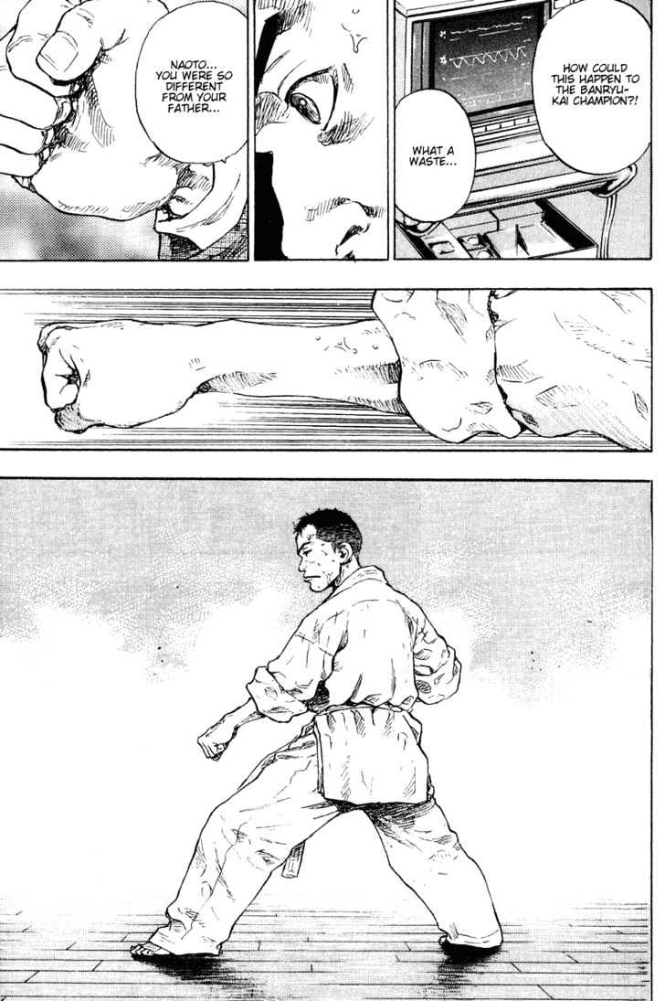 Page 11 of Chapter 181