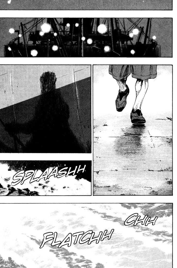 Page 15 of Chapter 181