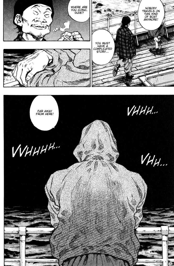 Page 17 of Chapter 181
