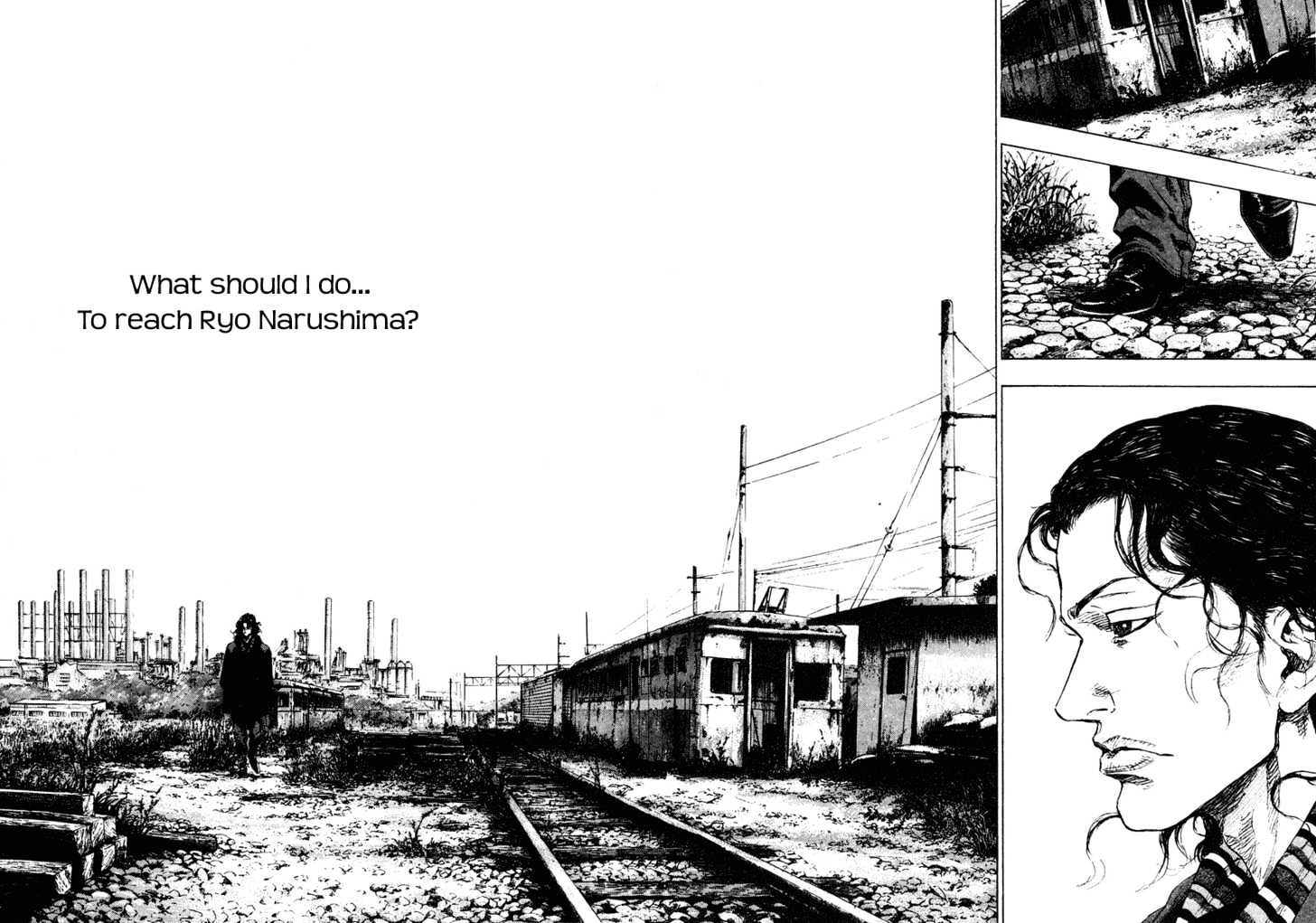 Page 2 of Chapter 182