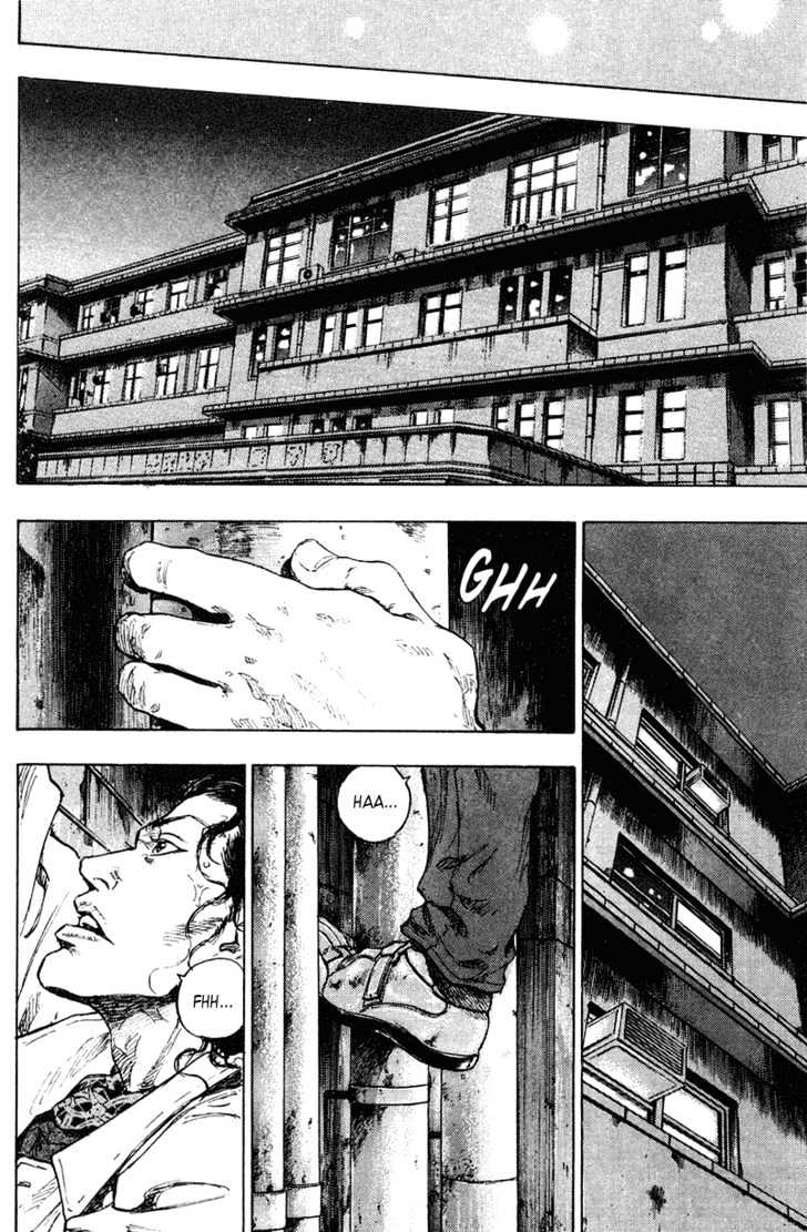Page 3 of Chapter 182