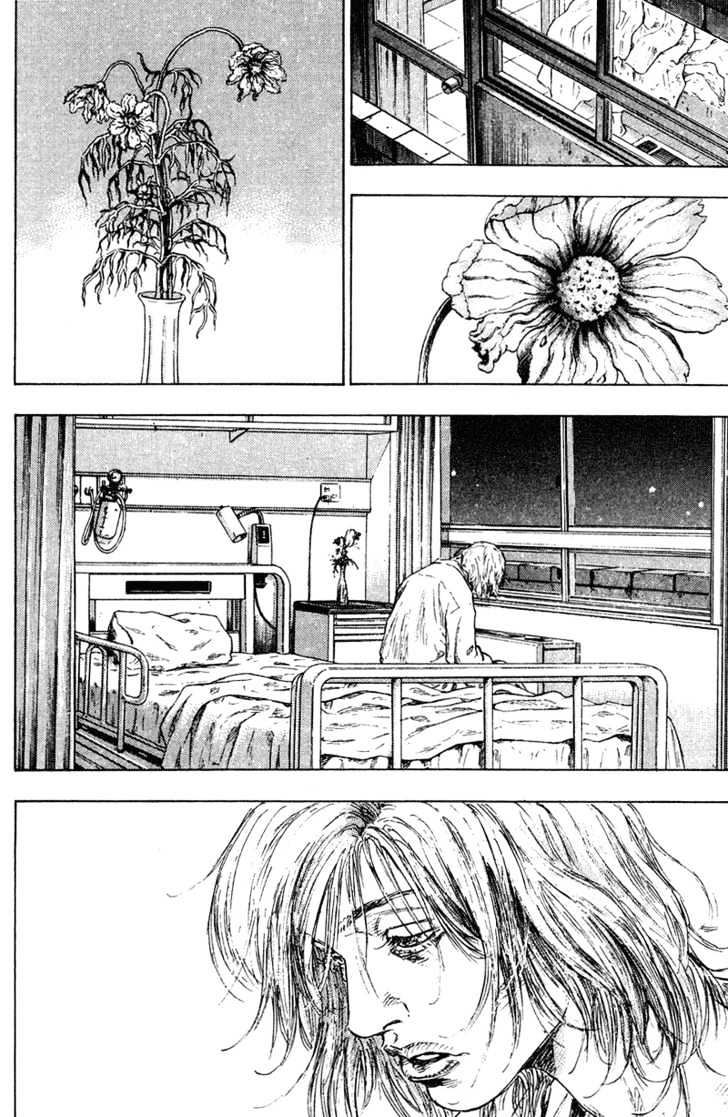 Page 5 of Chapter 182