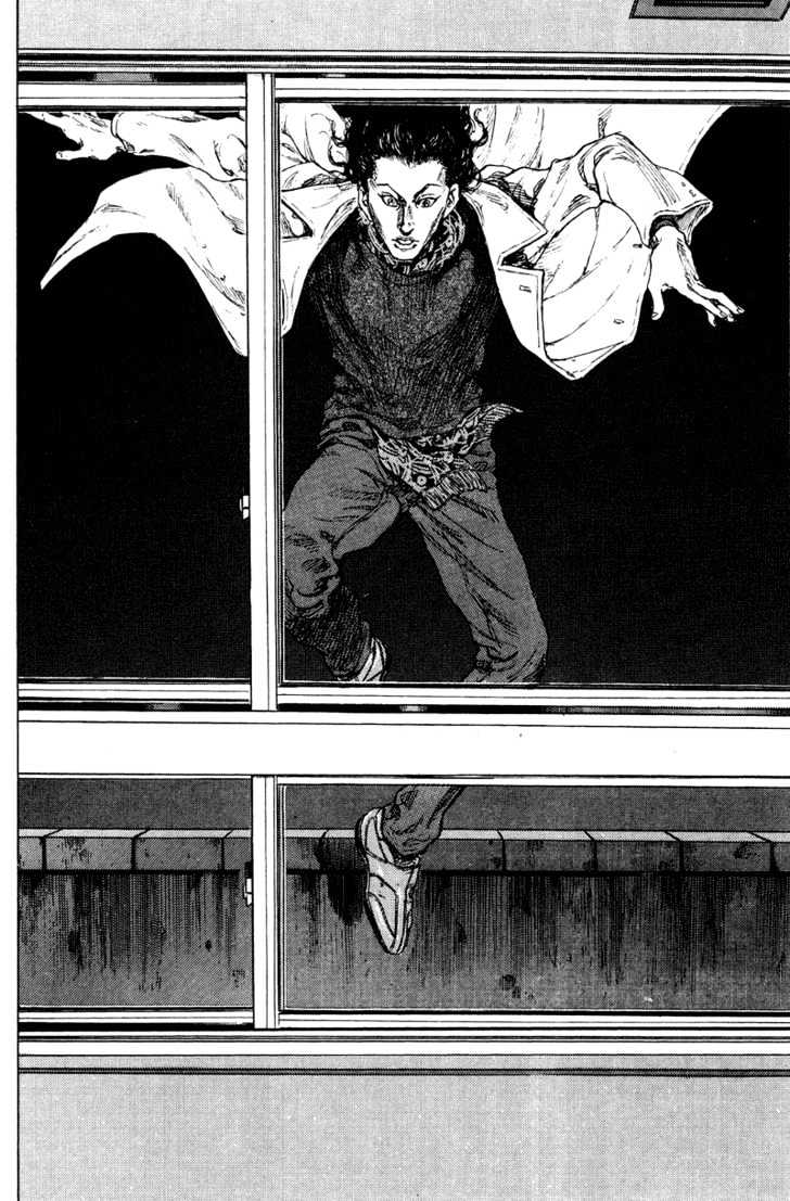 Page 7 of Chapter 182