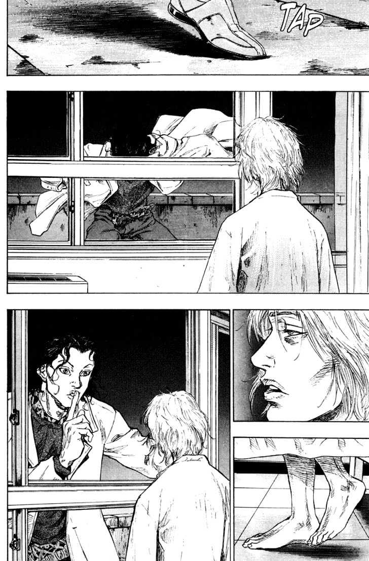 Page 10 of Chapter 182