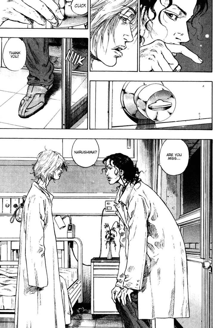 Page 11 of Chapter 182