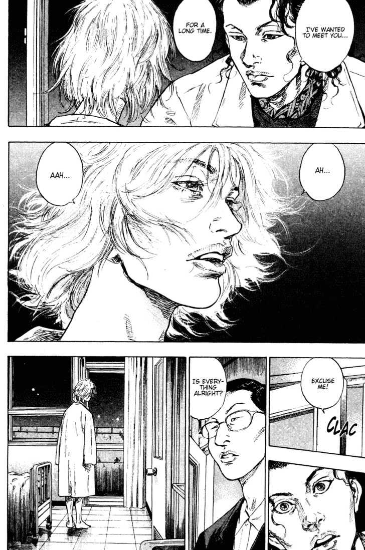 Page 12 of Chapter 182