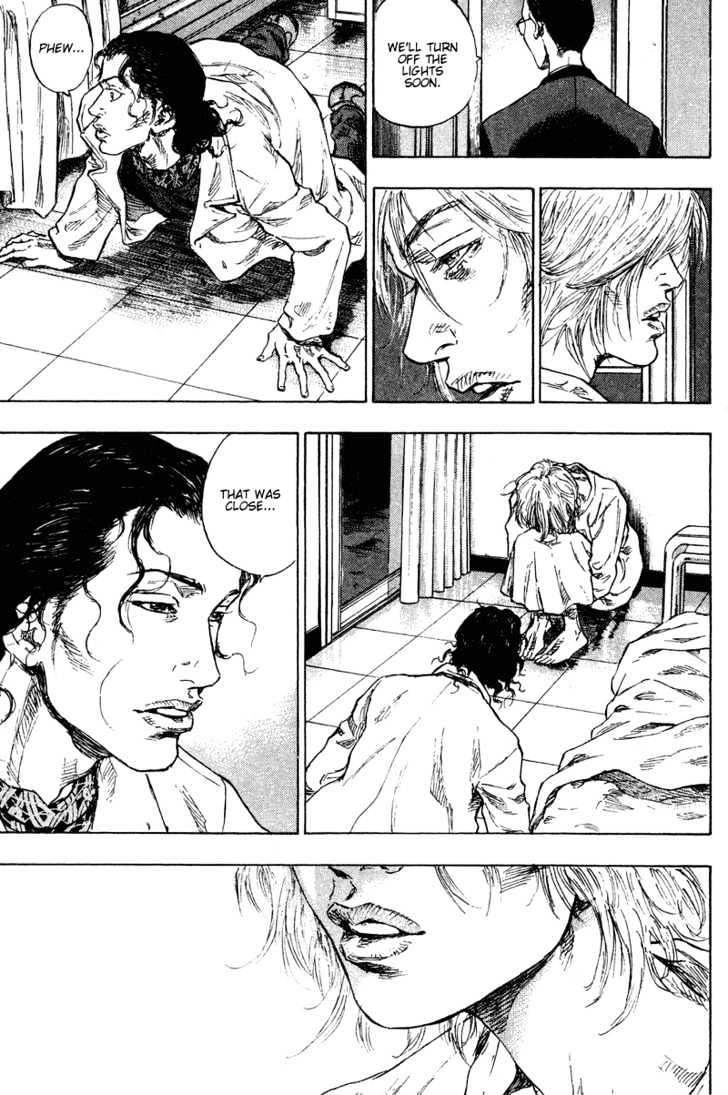 Page 13 of Chapter 182