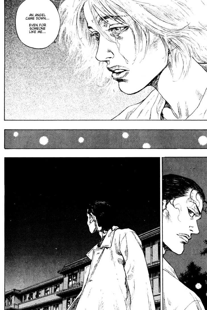 Page 14 of Chapter 182