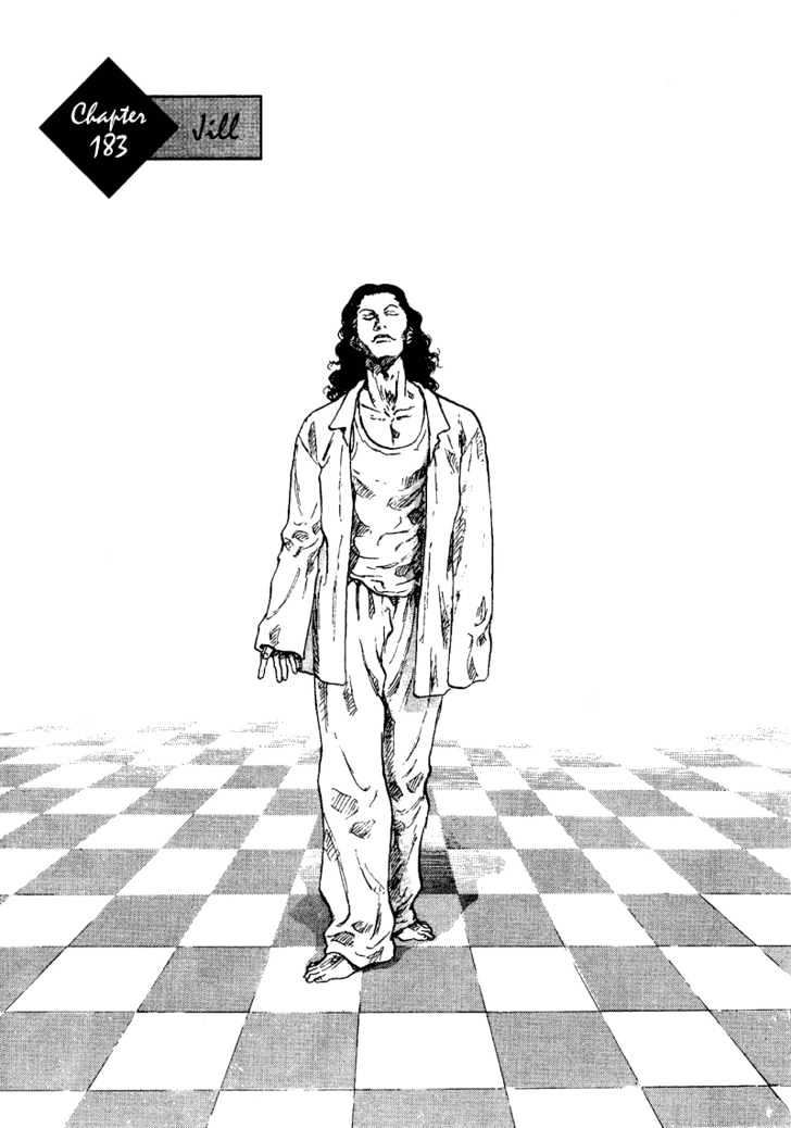 Page 1 of Chapter 183