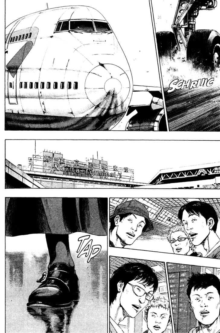 Page 2 of Chapter 183