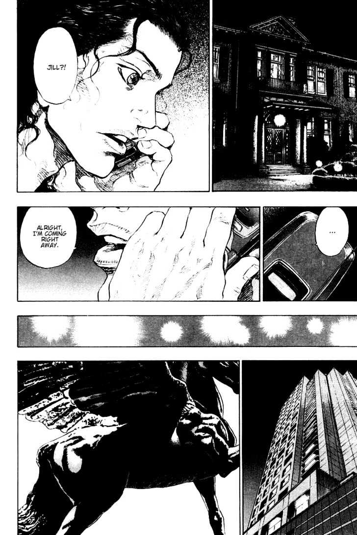 Page 4 of Chapter 183
