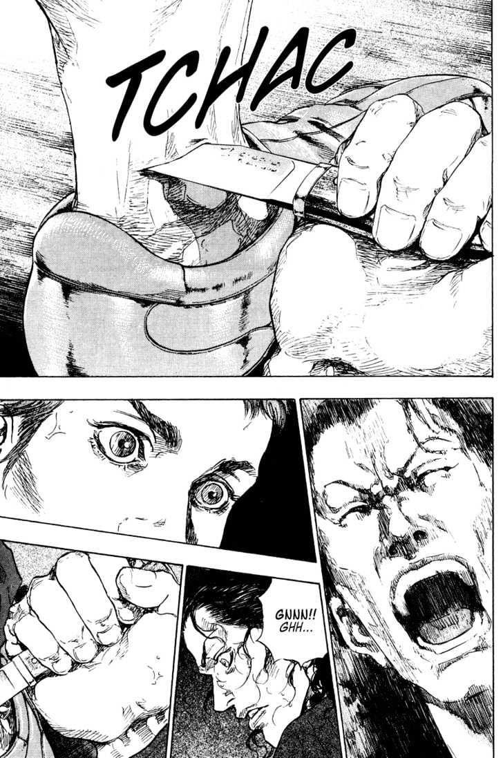 Page 13 of Chapter 183