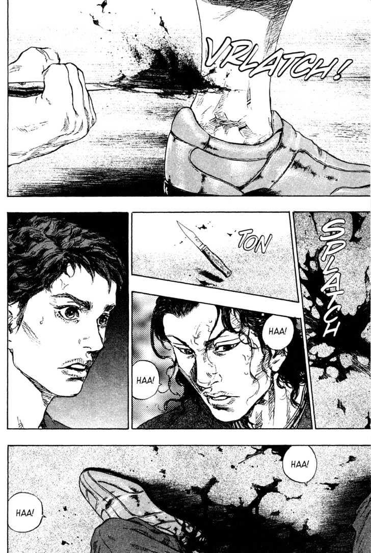 Page 14 of Chapter 183