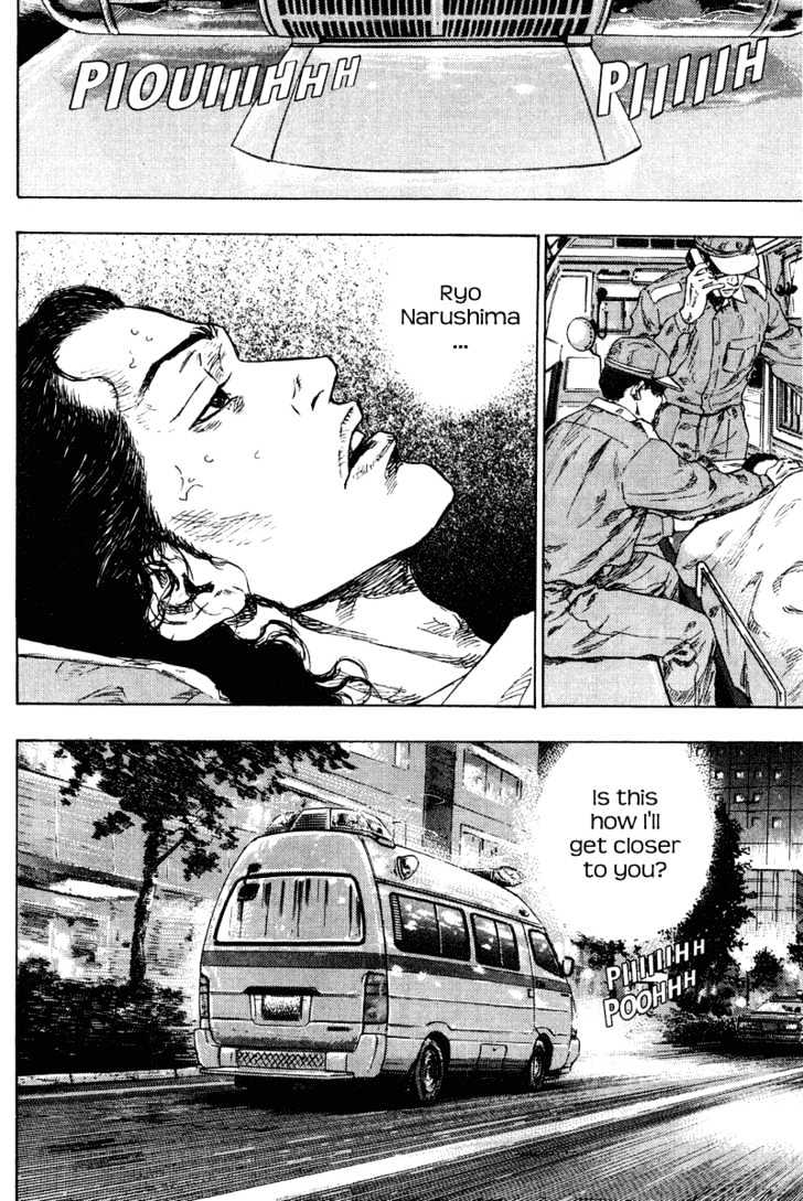 Page 16 of Chapter 183