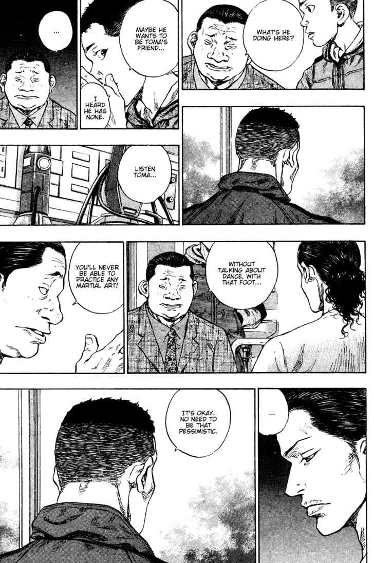 Page 3 of Chapter 184
