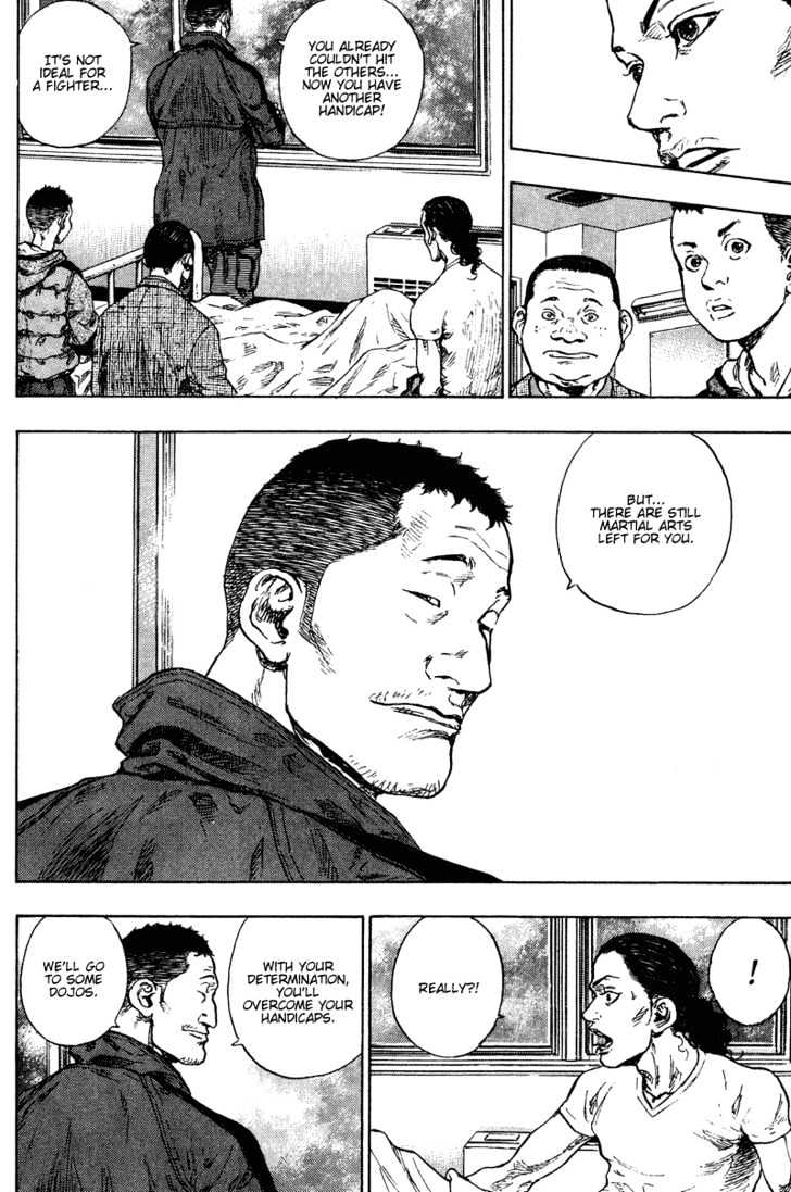 Page 4 of Chapter 184