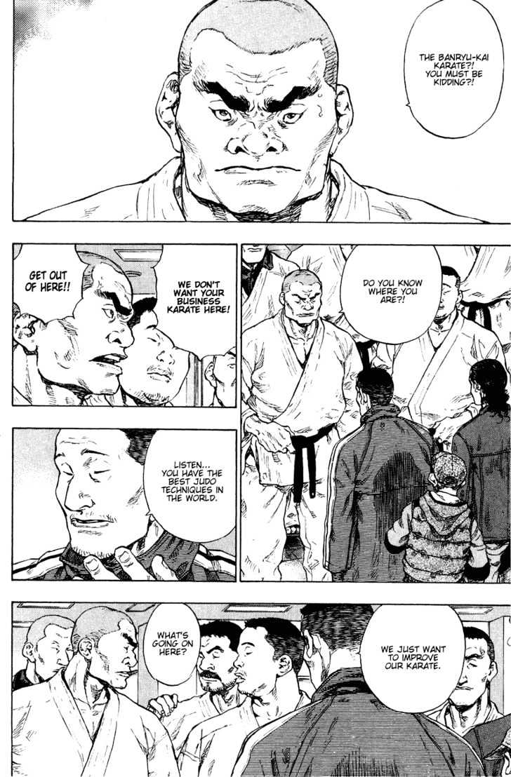 Page 8 of Chapter 184