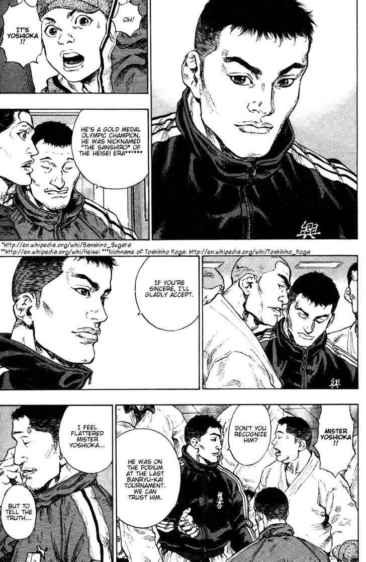 Page 9 of Chapter 184