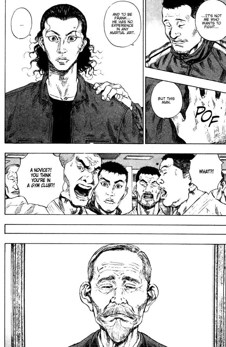 Page 10 of Chapter 184
