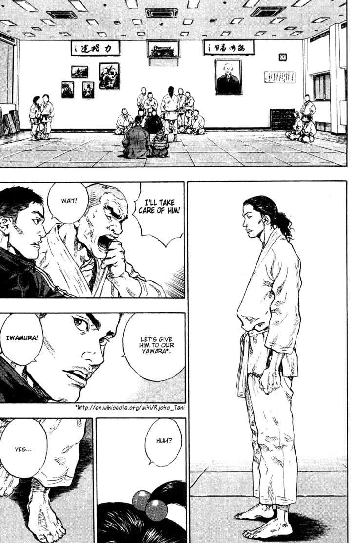 Page 11 of Chapter 184