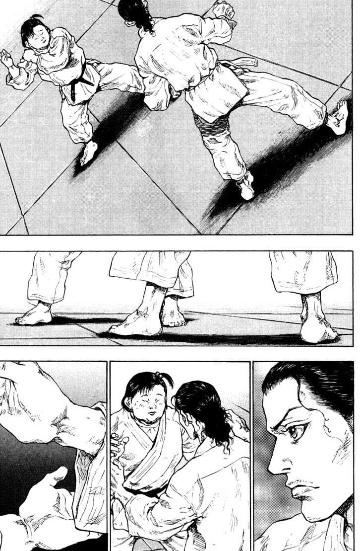 Page 13 of Chapter 184