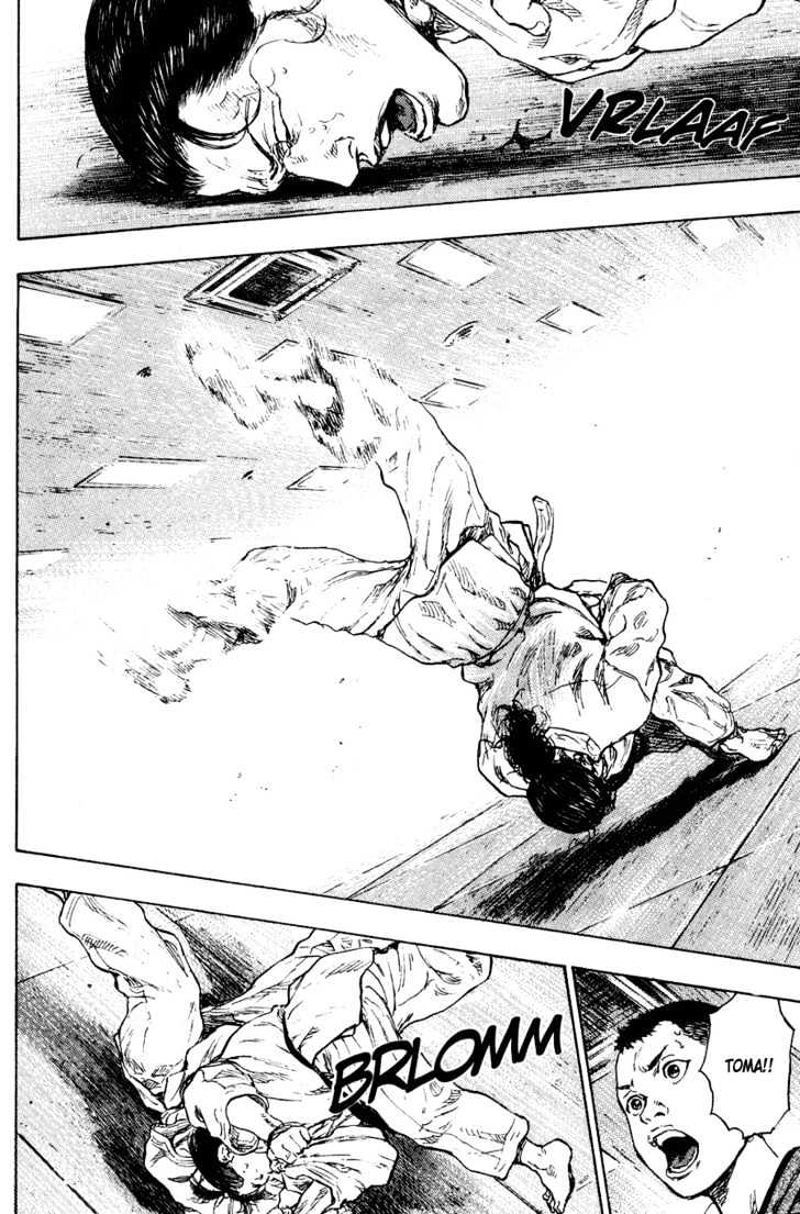 Page 15 of Chapter 184