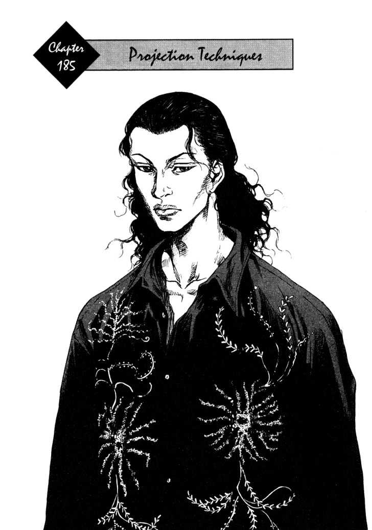 Page 1 of Chapter 185