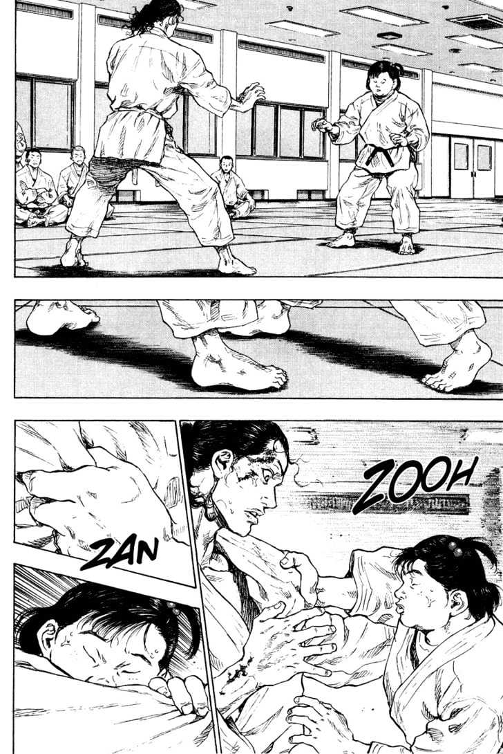 Page 2 of Chapter 185