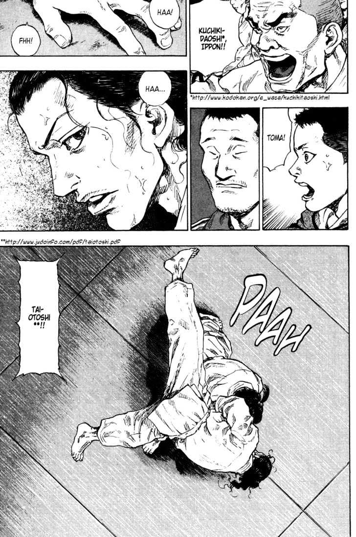 Page 7 of Chapter 185