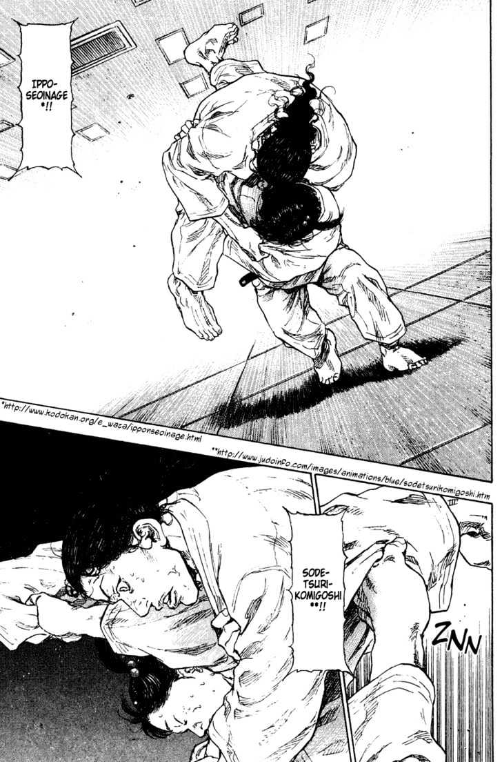 Page 9 of Chapter 185