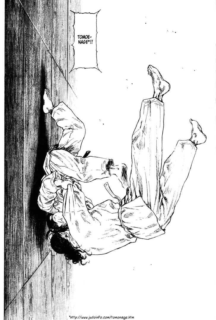 Page 12 of Chapter 185
