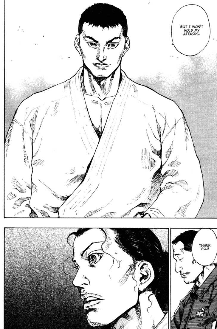 Page 18 of Chapter 185