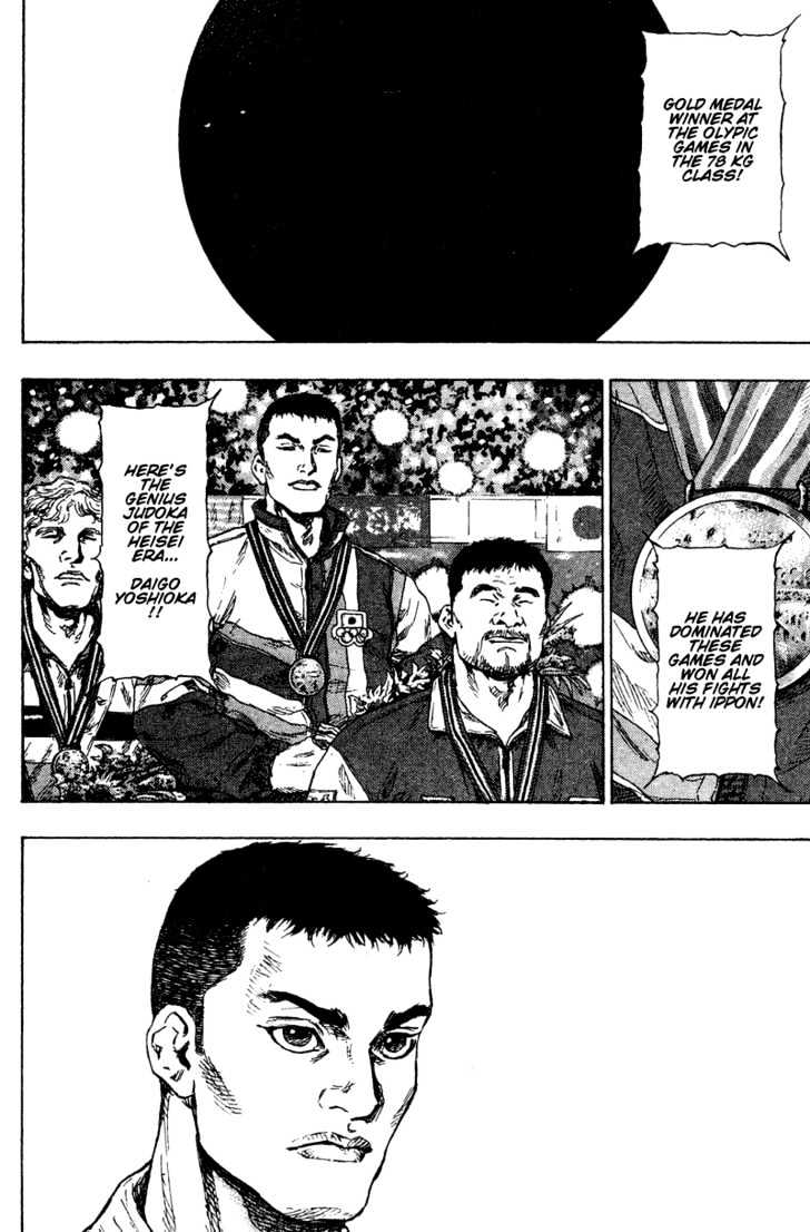 Page 2 of Chapter 186