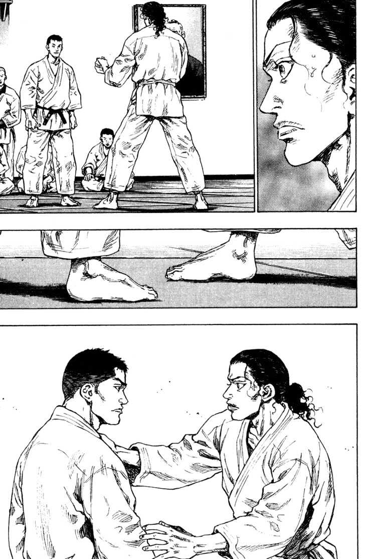 Page 3 of Chapter 186